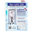 FAR UVC 222NM.(โคมไฟฆ่าเชื้อ) UV Sterilizer SCGF28-20W Modular with LCD and  Sensor  1 Y. (สำหรับงานราชการ)